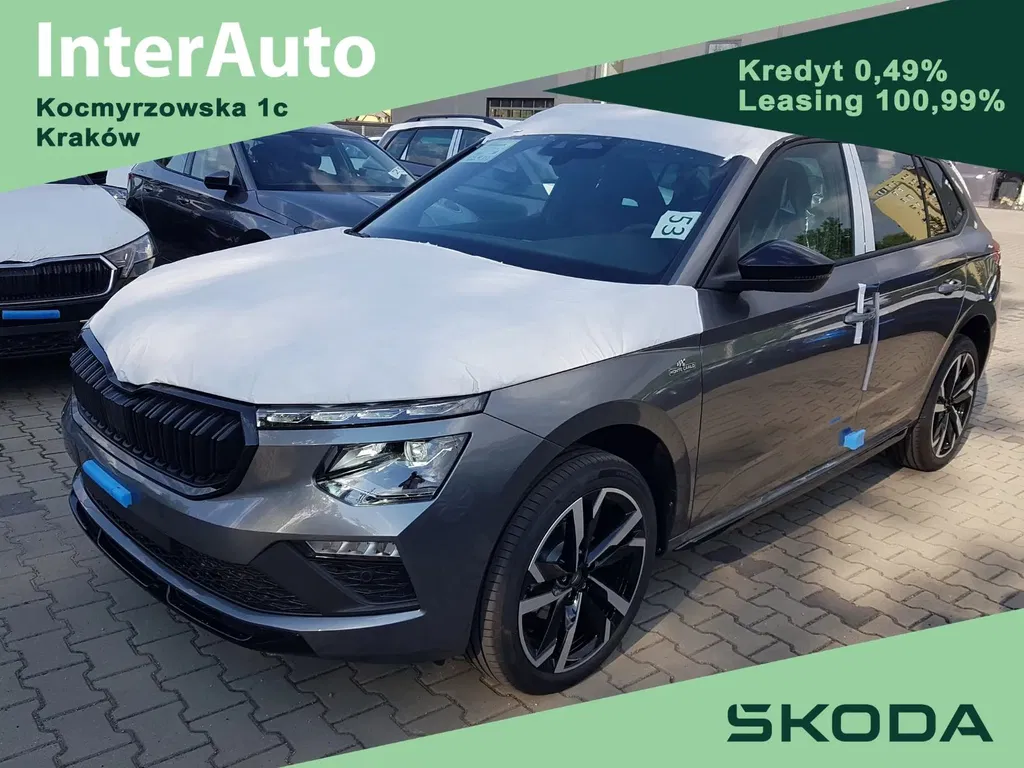 Zdjęcie: 2026 Skoda Kamiq