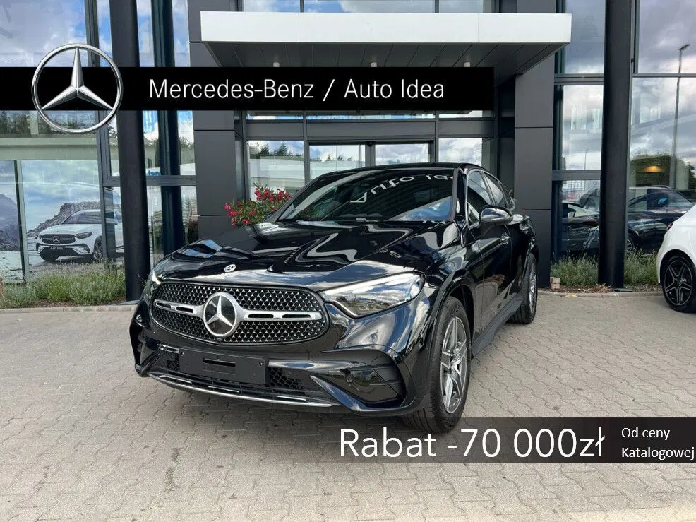 Zdjęcie: 2026 Mercedes-Benz GLC