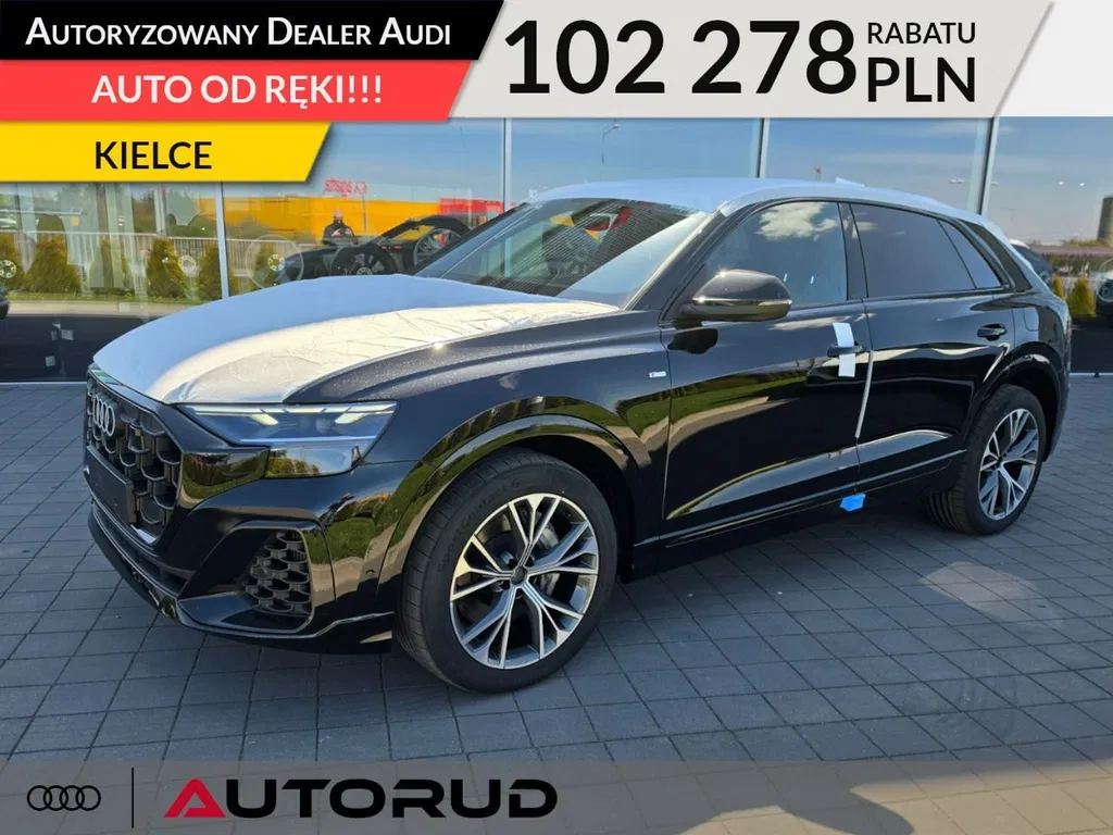 Zdjęcie: 2026 Audi Q8