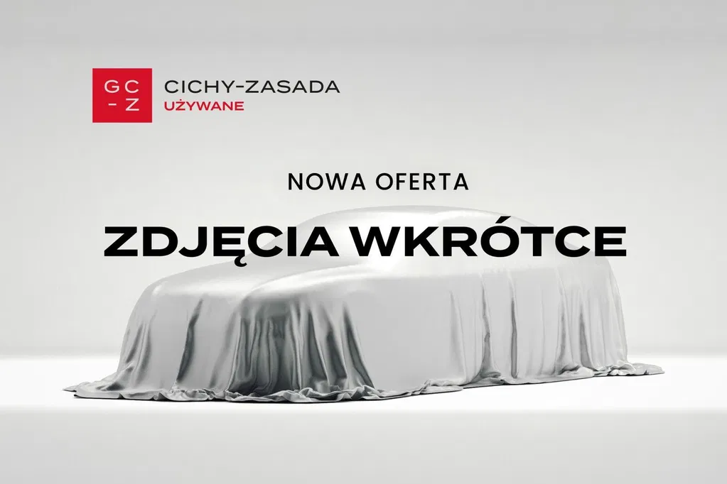Zdjęcie: 2024 Skoda Kamiq