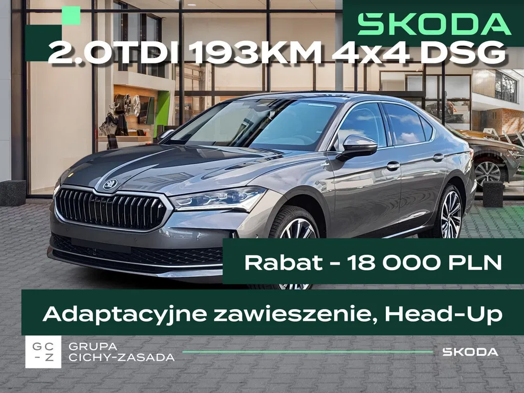 Zdjęcie: 2026 Skoda Superb