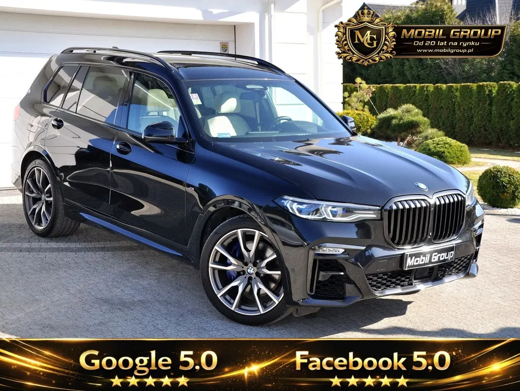 Zdjęcie: 2020 BMW X7