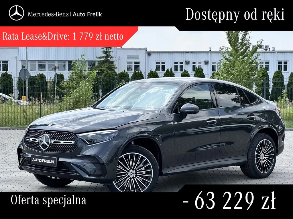 Zdjęcie: 2026 Mercedes-Benz GLC