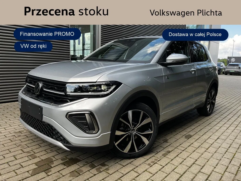 Zdjęcie: 2026 Volkswagen T-Cross