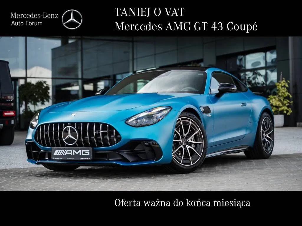 Zdjęcie: 2025 Mercedes-Benz AMG GT