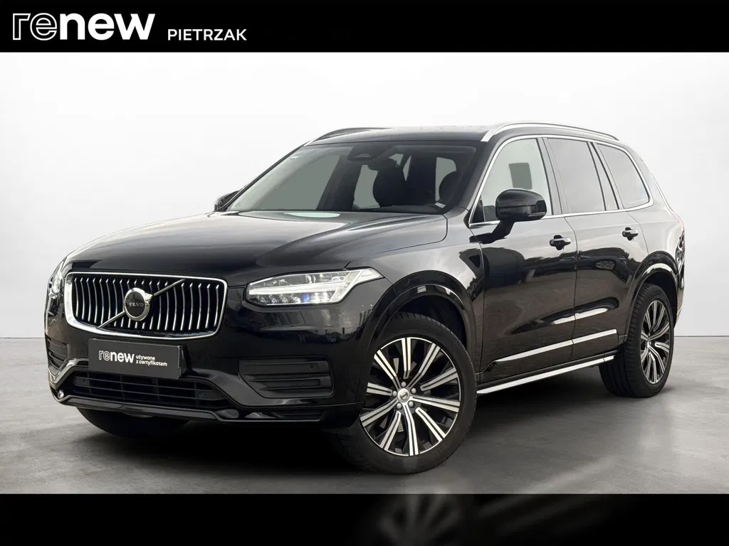 Zdjęcie: 2023 Volvo XC 90