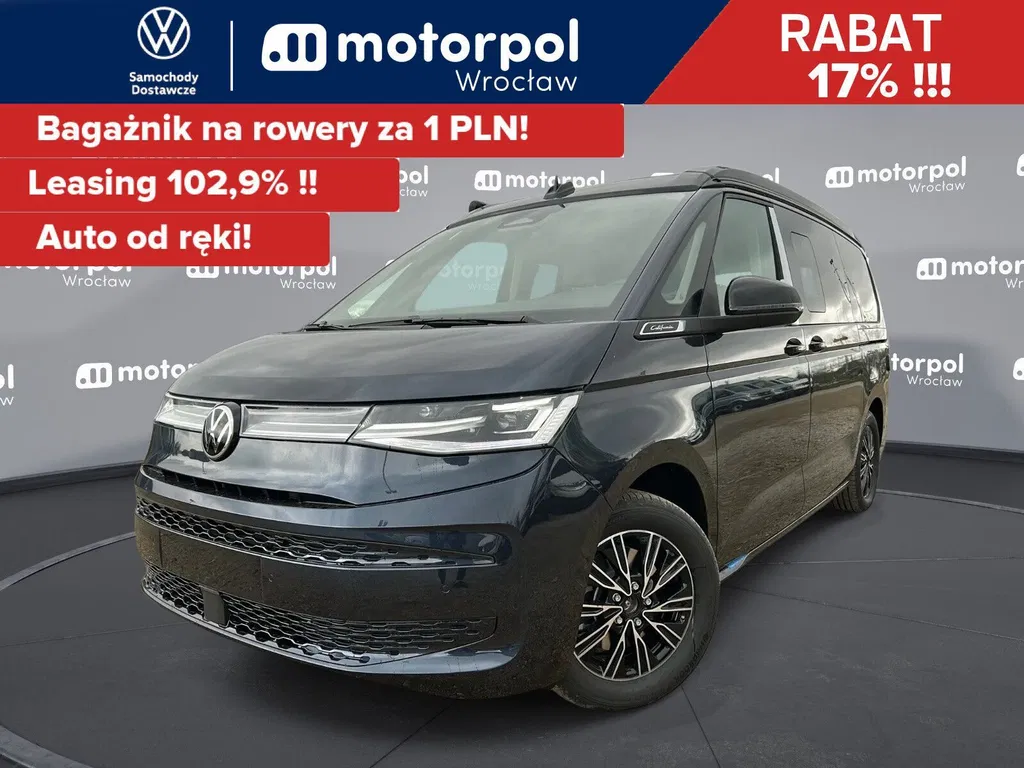 Zdjęcie: 2026 Volkswagen California