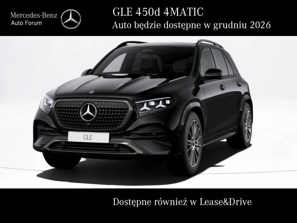 Zdjęcie: 2026 Mercedes-Benz GLE