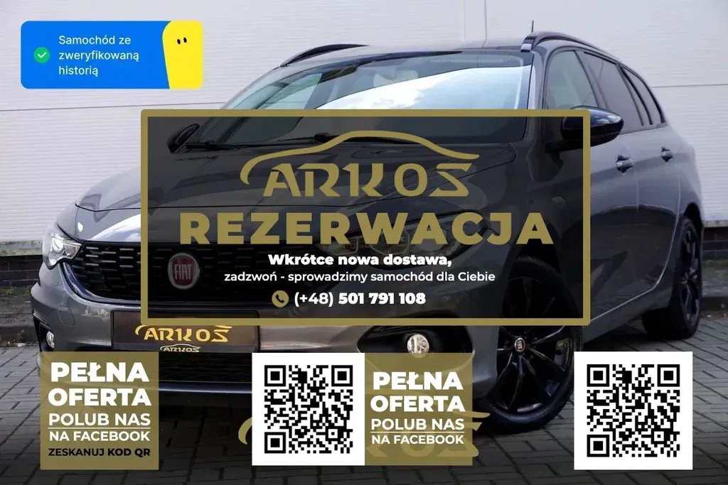 Zdjęcie: 2018 Fiat Tipo