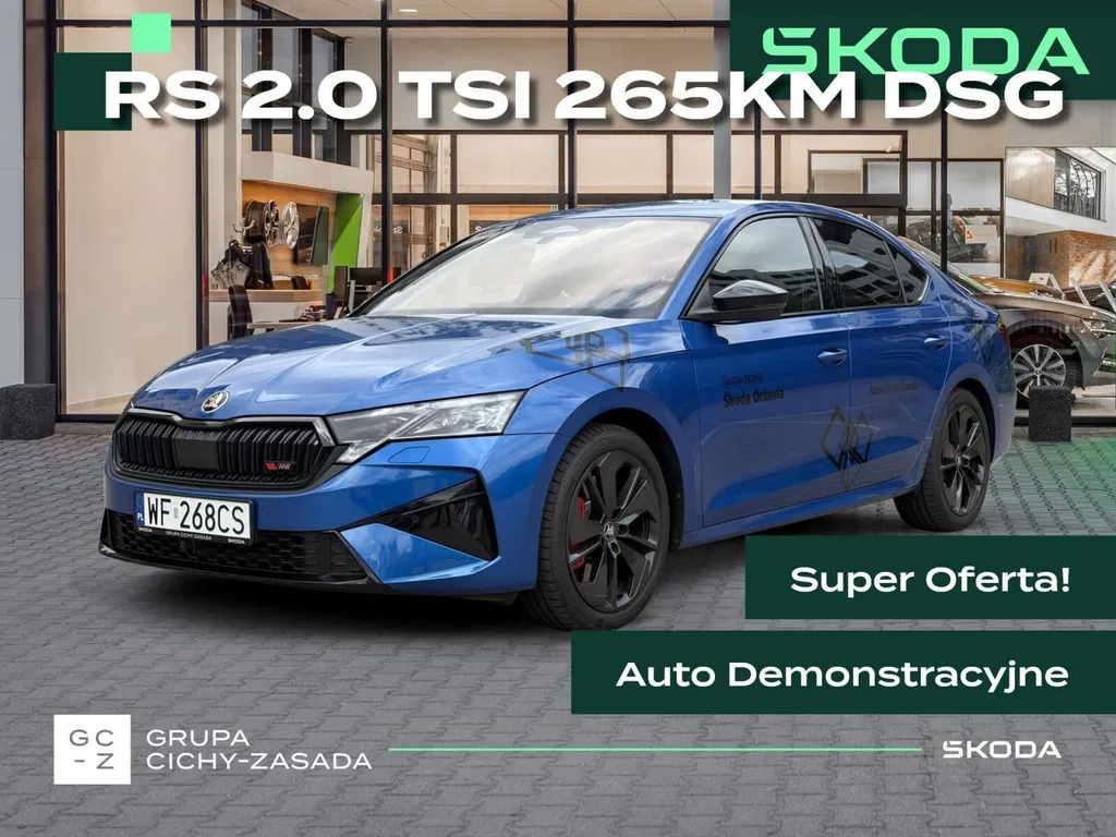 Zdjęcie: 2025 Skoda Octavia