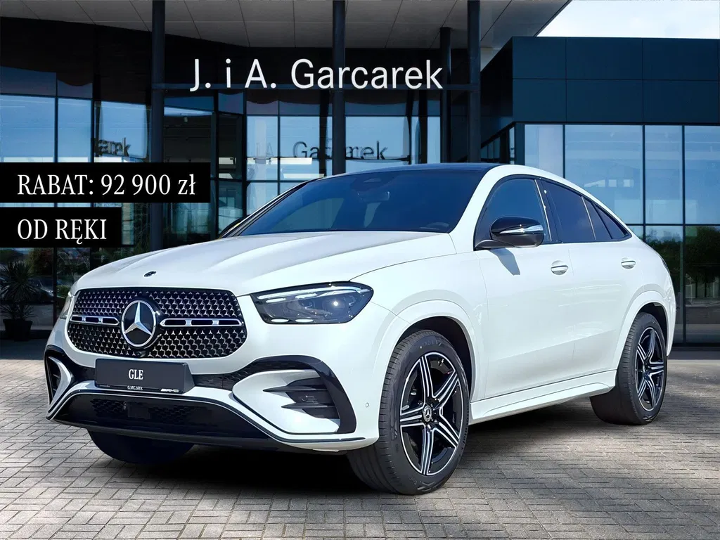 Zdjęcie: 2025 Mercedes-Benz GLE