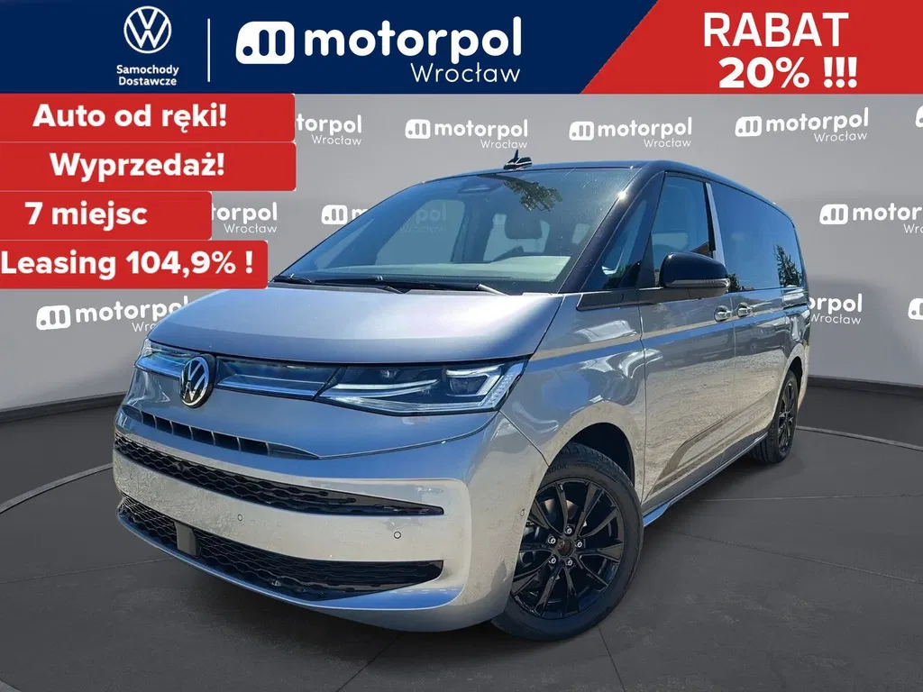 Zdjęcie: 2026 Volkswagen Multivan