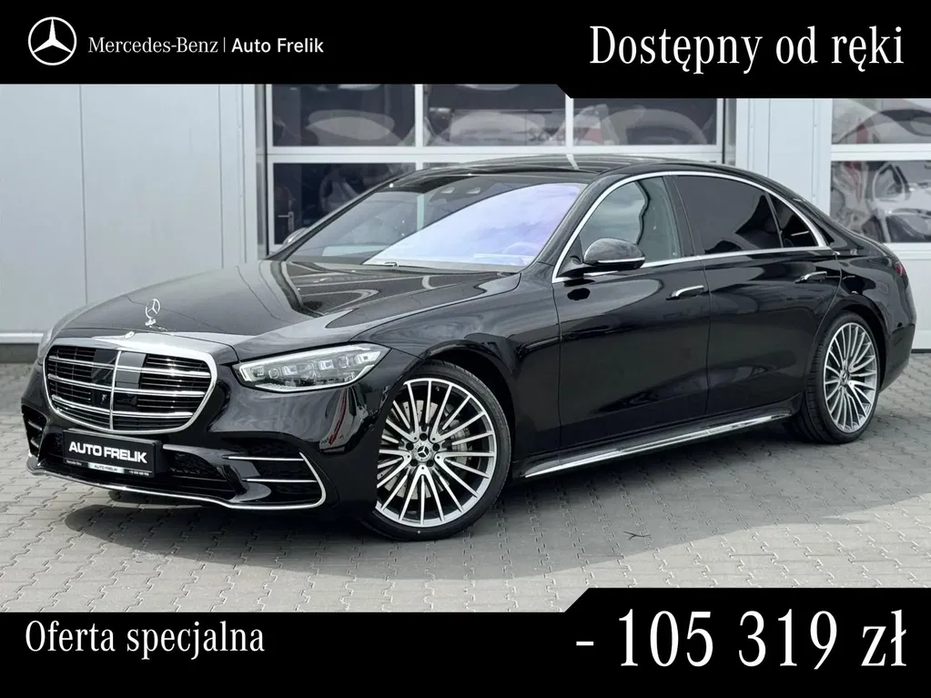 Zdjęcie: 2026 Mercedes-Benz S Klasa