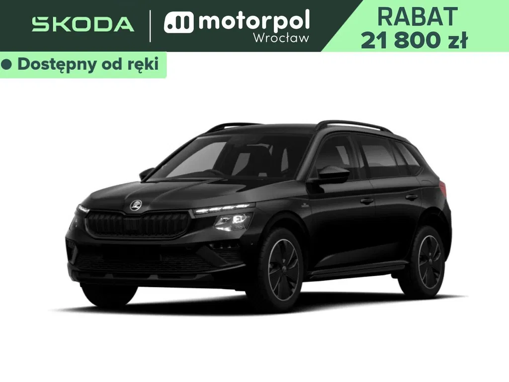 Zdjęcie: 2026 Skoda Kamiq