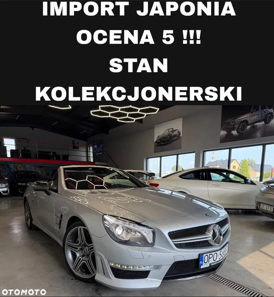 Zdjęcie: 2013 Mercedes-Benz SL Klasa