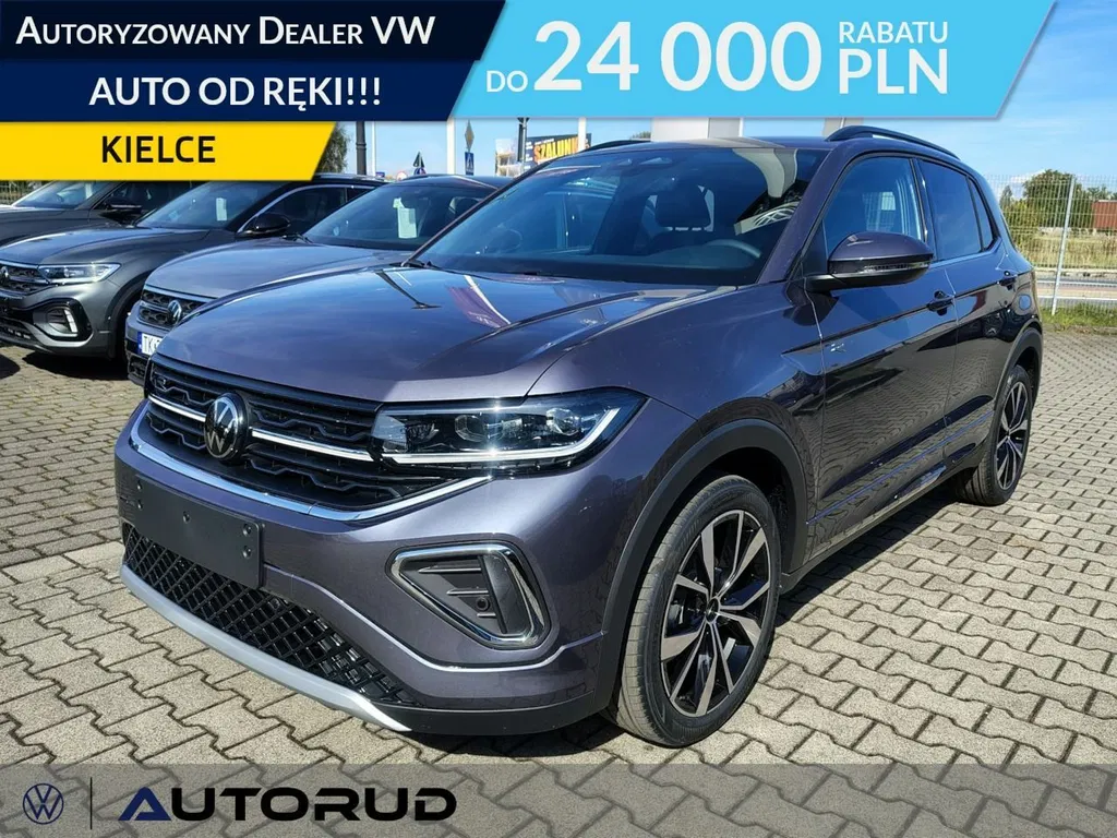 Zdjęcie: 2026 Volkswagen T-Cross