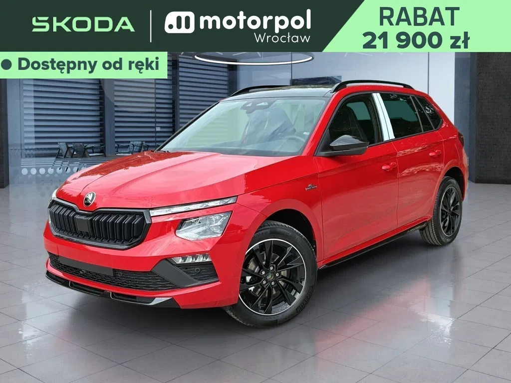 Zdjęcie: 2026 Skoda Kamiq