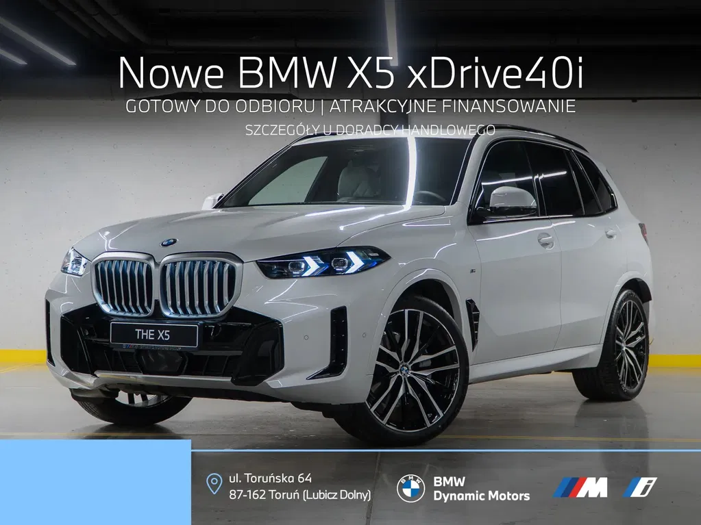 Zdjęcie: 2026 BMW X5