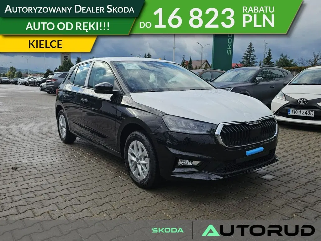 Zdjęcie: 2026 Skoda Fabia