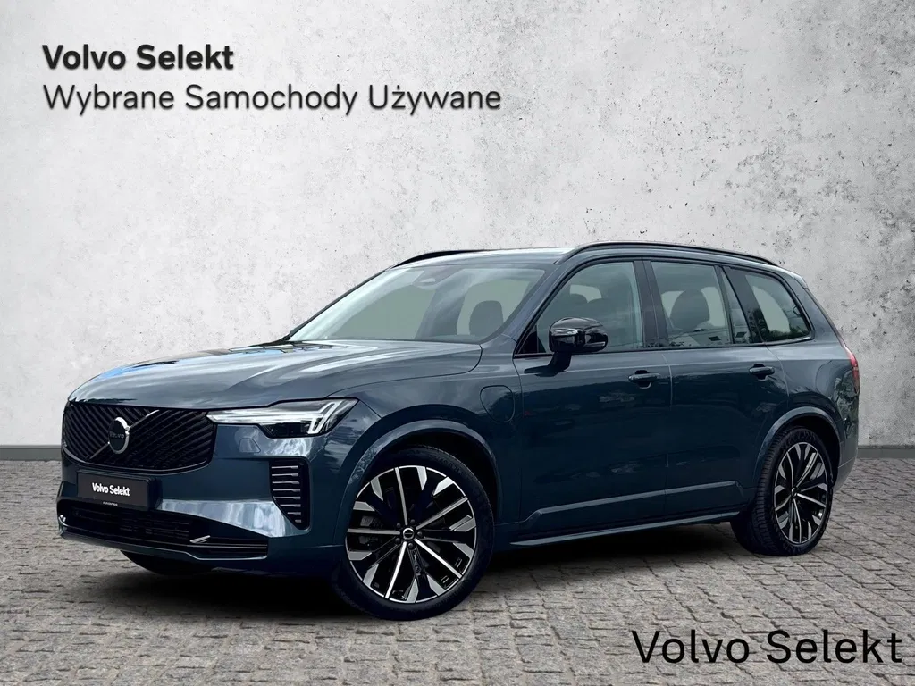 Zdjęcie: 2025 Volvo XC 90