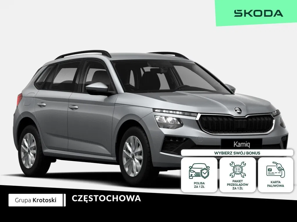 Zdjęcie: 2026 Skoda Kamiq