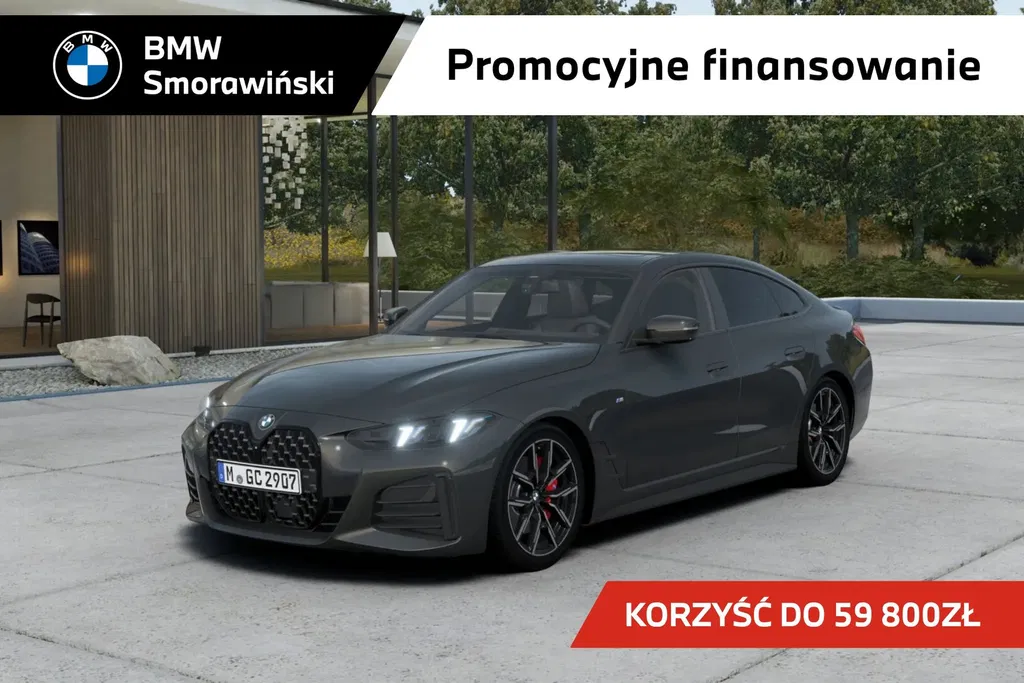 Zdjęcie: 2026 BMW Seria 4