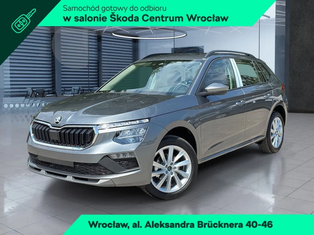 Zdjęcie: 2026 Skoda Kamiq