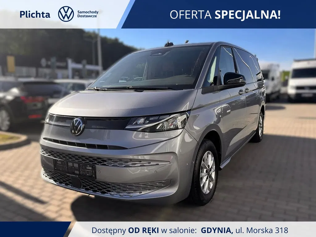 Zdjęcie: 2026 Volkswagen Multivan