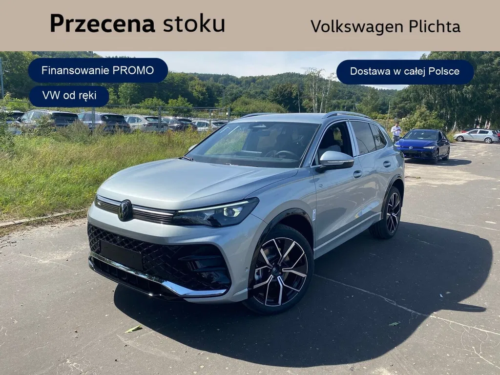 Zdjęcie: 2026 Volkswagen Tiguan