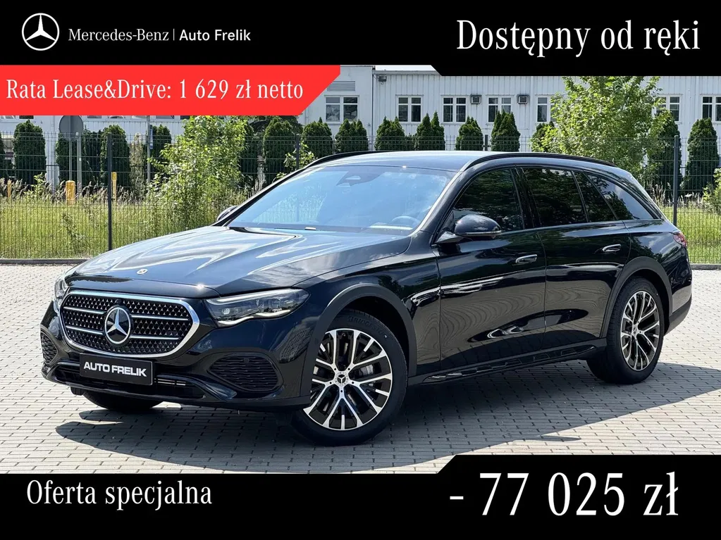 Zdjęcie: 2026 Mercedes-Benz E Klasa