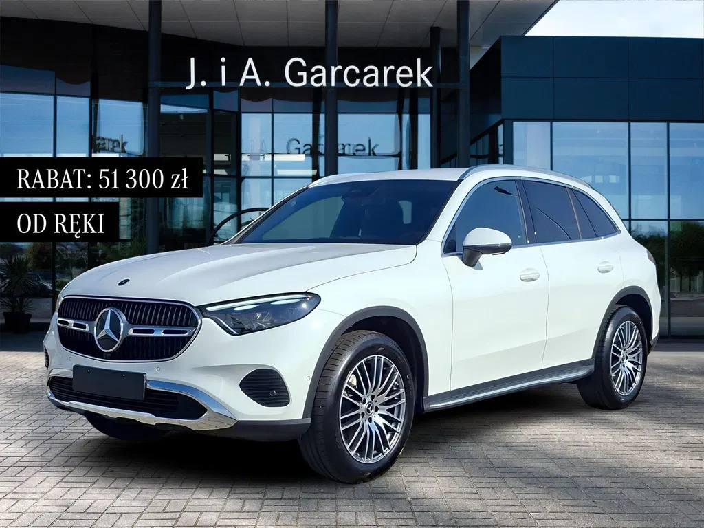 Zdjęcie: 2025 Mercedes-Benz GLC