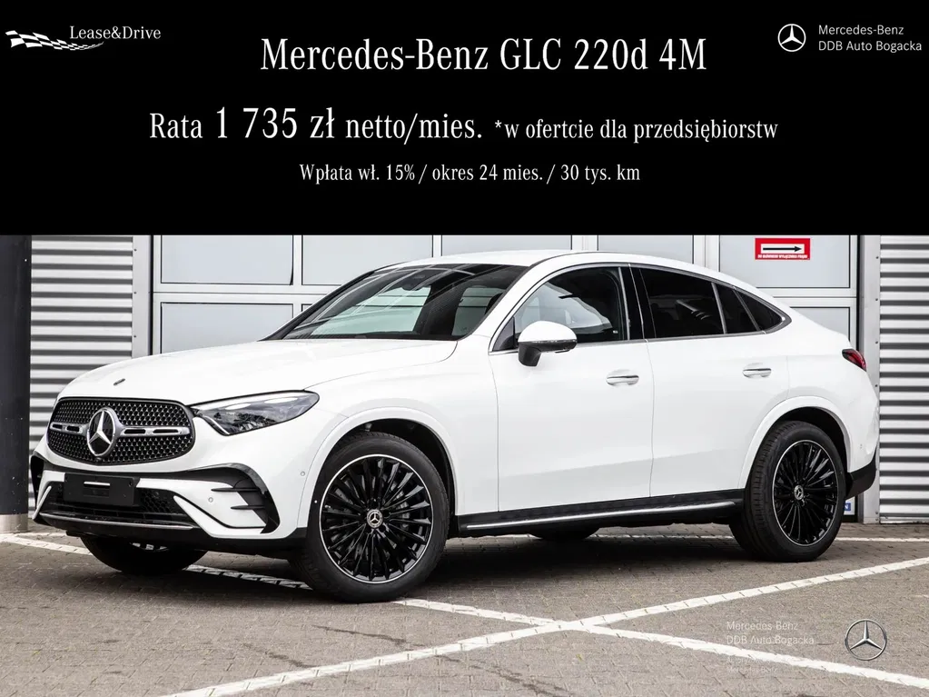 Zdjęcie: 2026 Mercedes-Benz GLC