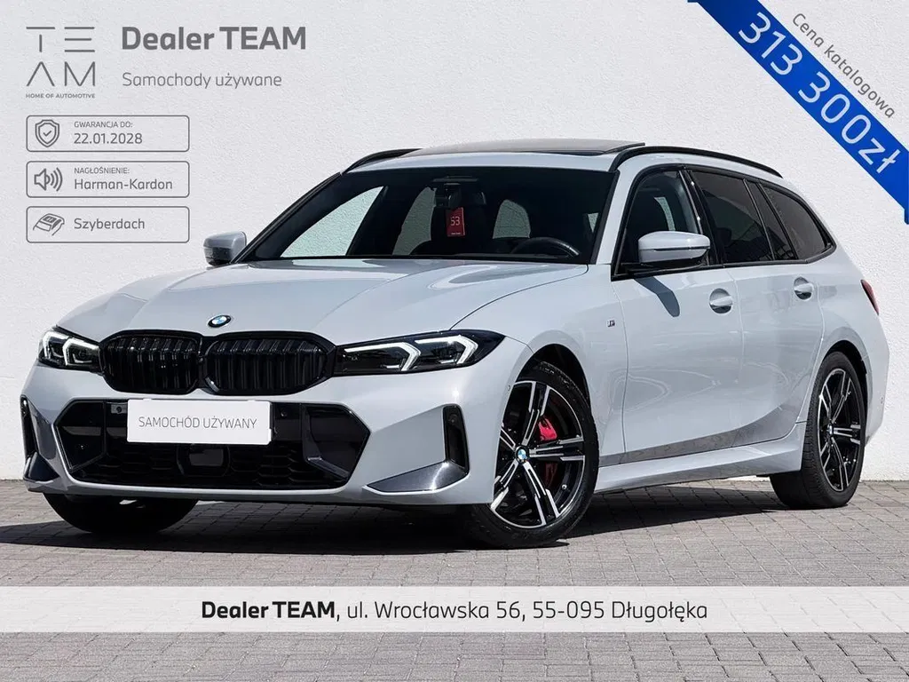 Zdjęcie: 2025 BMW Seria 3