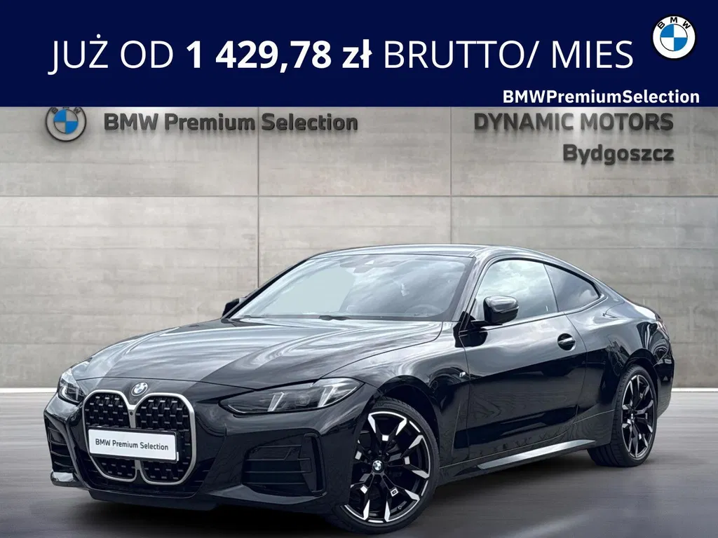 Zdjęcie: 2025 BMW Seria 4