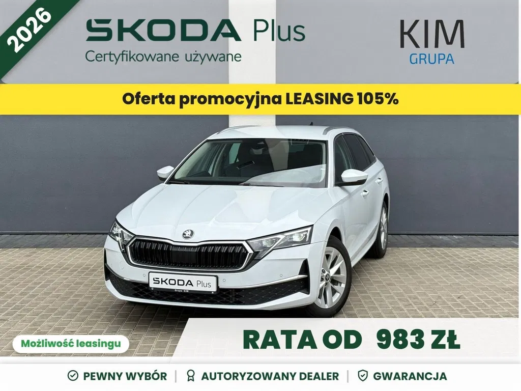 Zdjęcie: 2024 Skoda Octavia