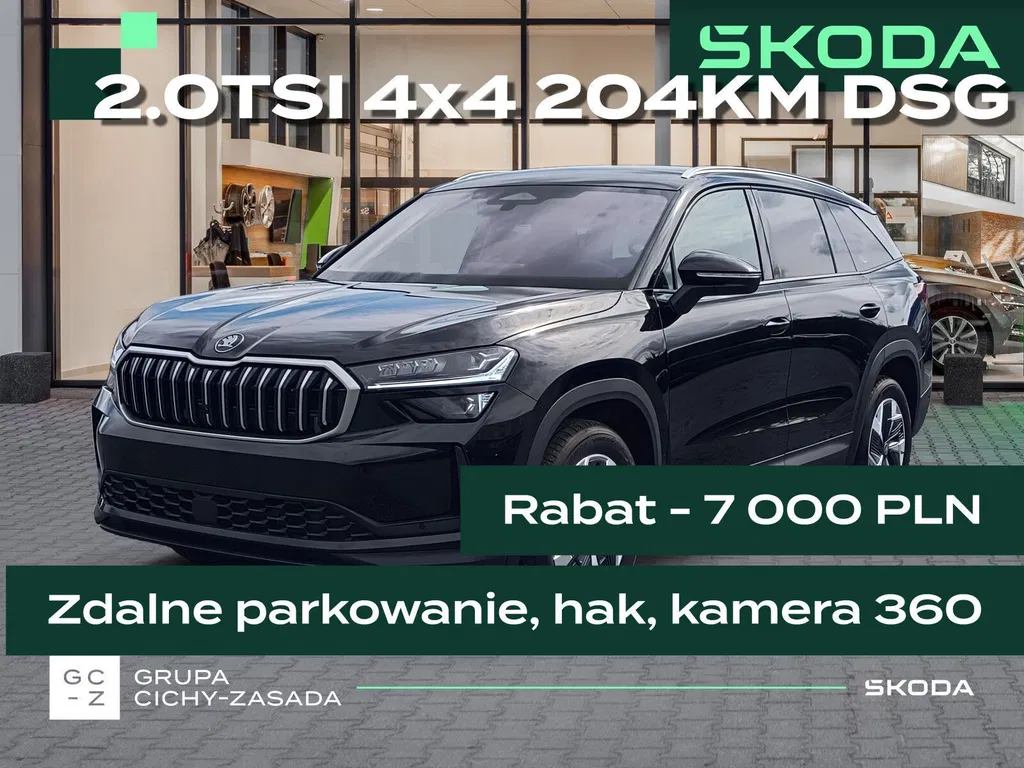 Zdjęcie: 2026 Skoda Kodiaq