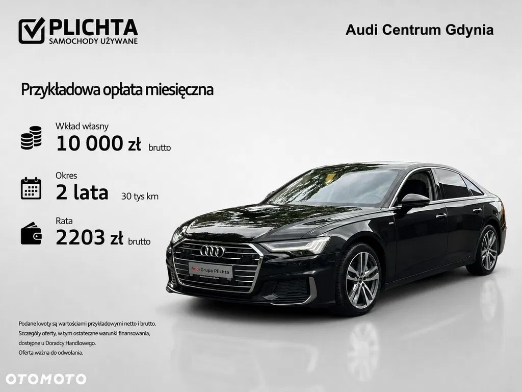 Zdjęcie: 2022 Audi A6 Limousine