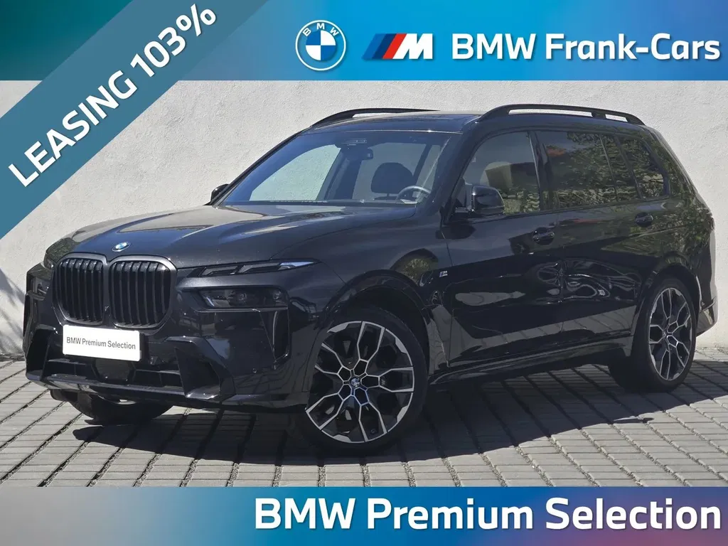 Zdjęcie: 2025 BMW X7