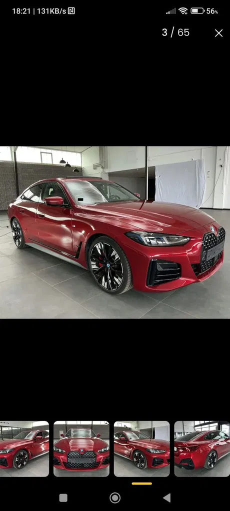 Zdjęcie: 2025 BMW Seria 4