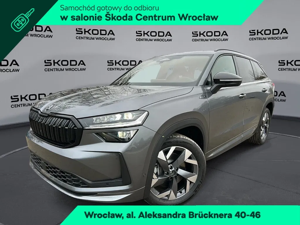 Zdjęcie: 2026 Skoda Kodiaq