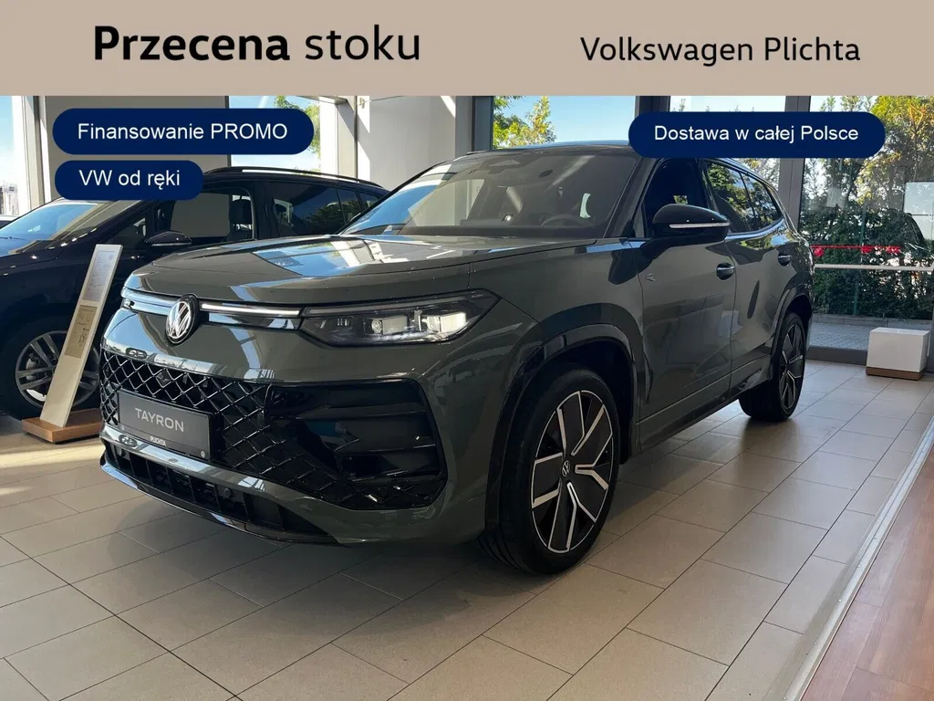 Zdjęcie: 2026 Volkswagen Tayron