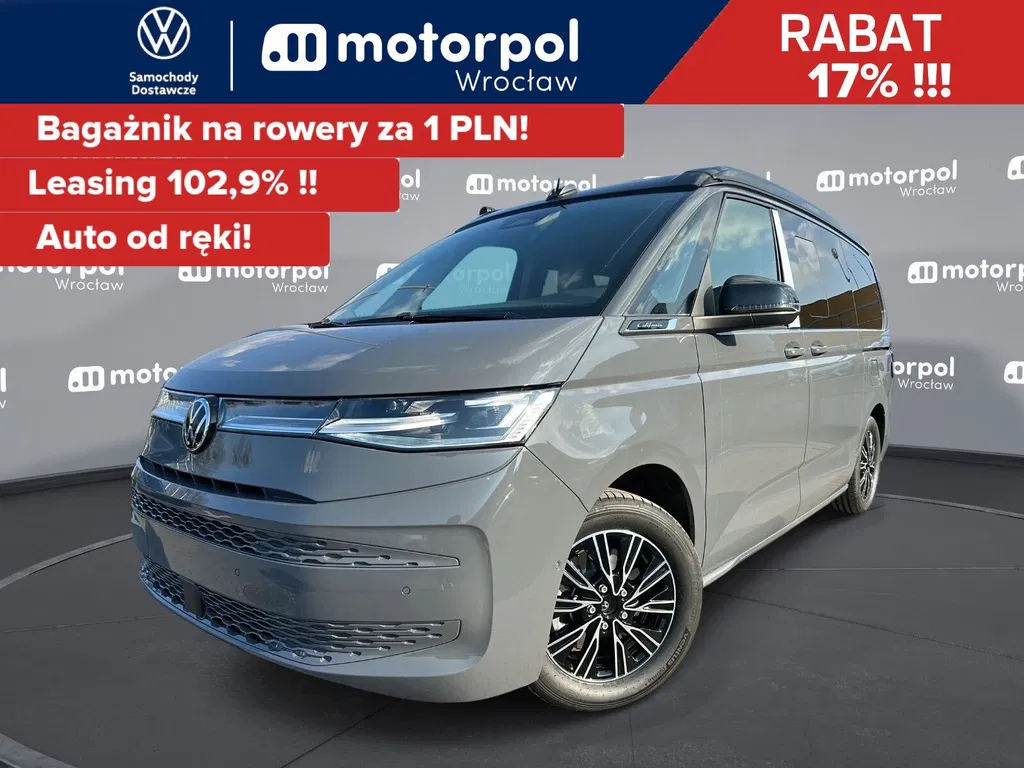 Zdjęcie: 2026 Volkswagen California