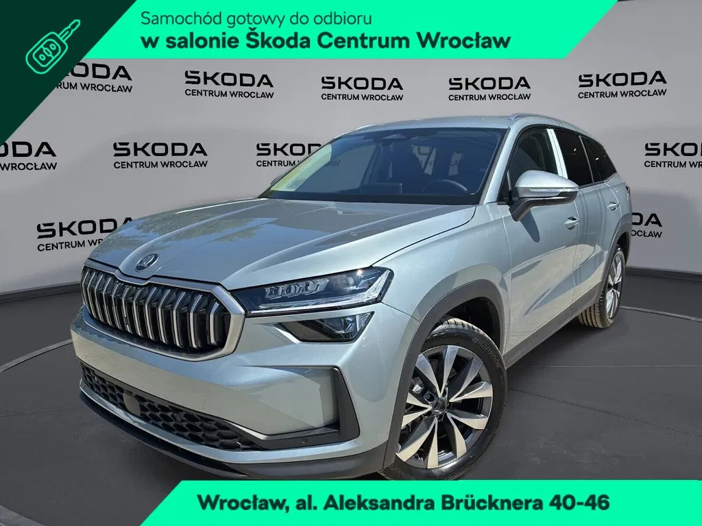Zdjęcie: 2026 Skoda Kodiaq