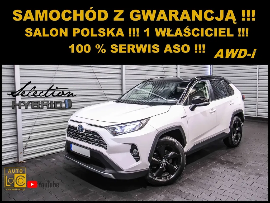 Zdjęcie: 2020 Toyota RAV-4