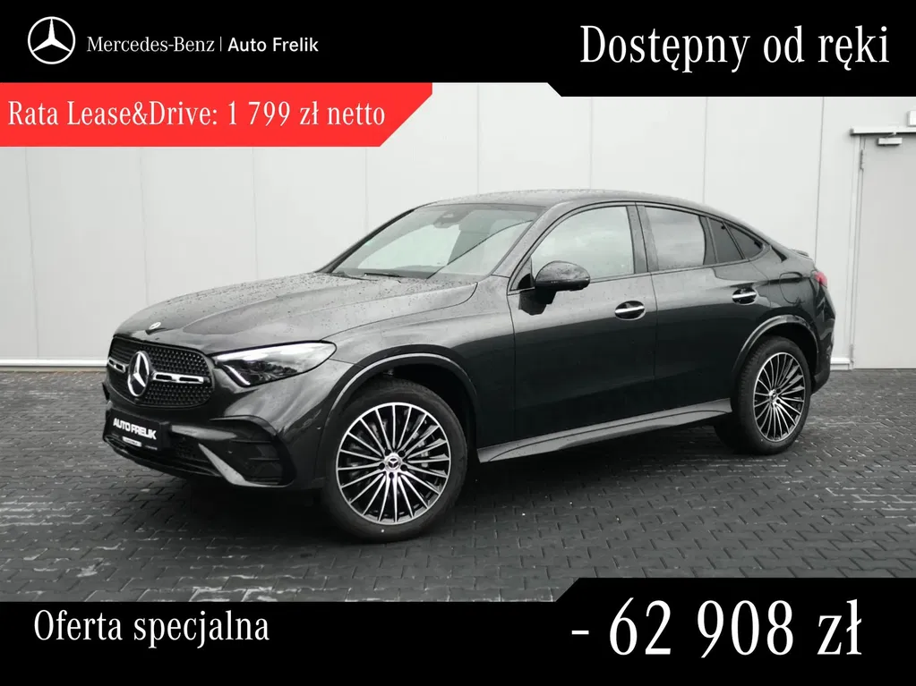 Zdjęcie: 2026 Mercedes-Benz GLC