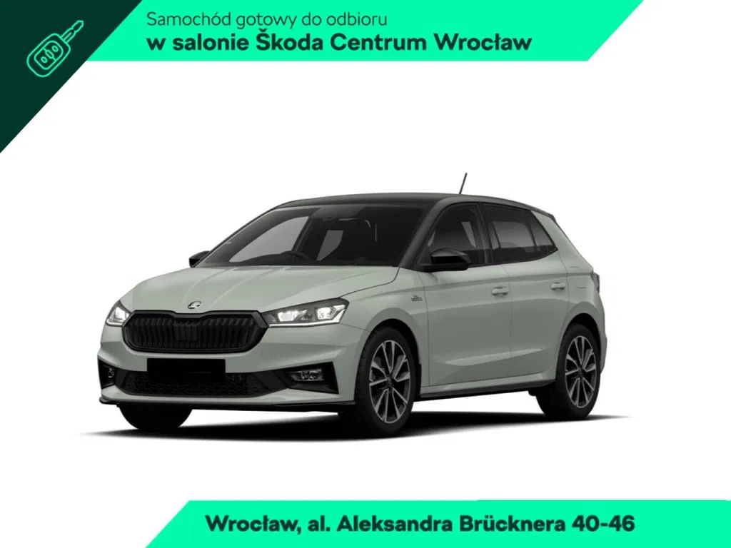 Zdjęcie: 2026 Skoda Fabia