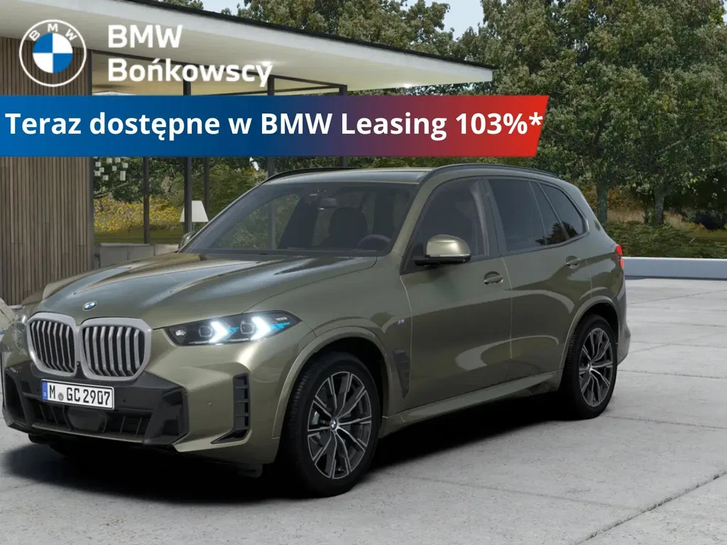 Zdjęcie: 2026 BMW X5