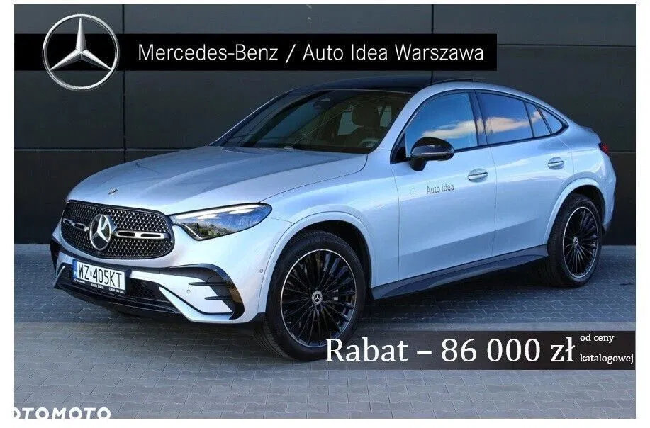 Zdjęcie: 2025 Mercedes-Benz GLC