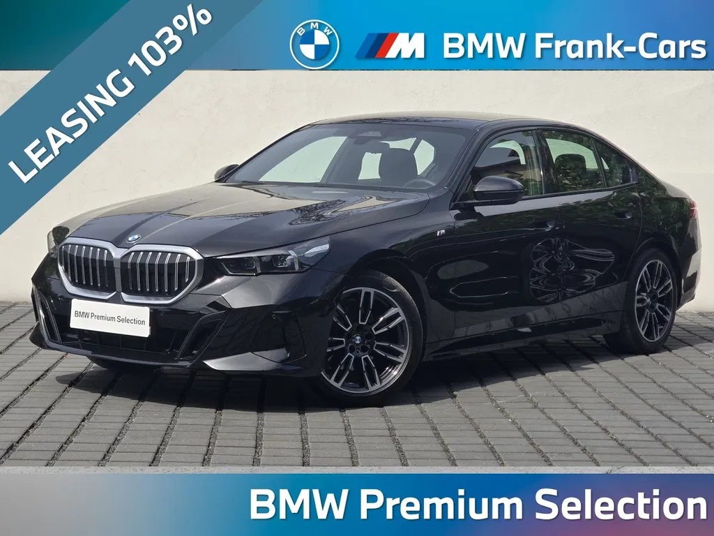 Zdjęcie: 2025 BMW Seria 5