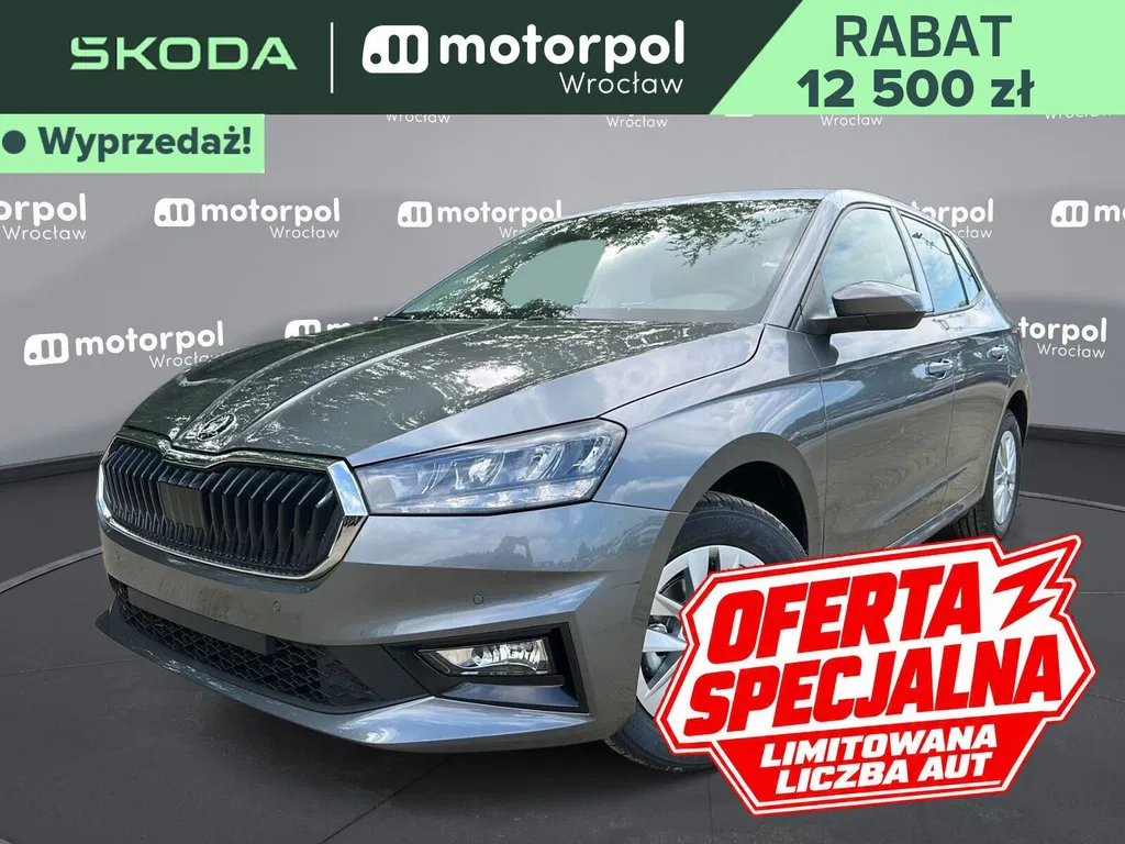 Zdjęcie: 2026 Skoda Fabia